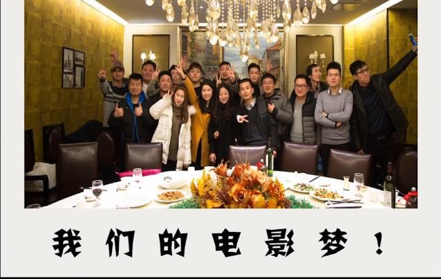 淮南首部超現(xiàn)實(shí)主義本土電影《祝安順》正式上映