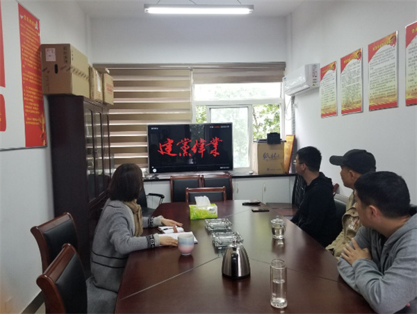 淮南：學(xué)黨史，節(jié)能監(jiān)察中心在行動