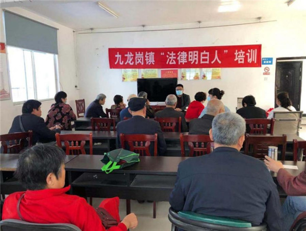 淮南市司法行政隊伍教育整頓進行時——我為群眾辦實事