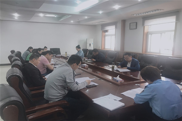 淮南大通區(qū)委政法委召開關于全區(qū)校園安全防范部署會