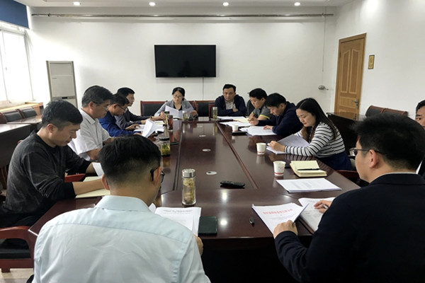 淮南大通區(qū)政協(xié)召開“關(guān)于進(jìn)一步提升東部采煤沉陷區(qū)（九龍崗—大通）治理的建議”座談會