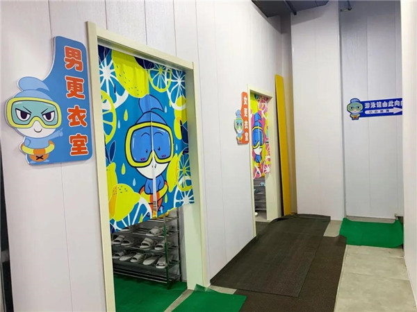 淮南| 慶祝“六一”璇雷游泳館將于6月1日全天免費(fèi)限時(shí)開(kāi)放！