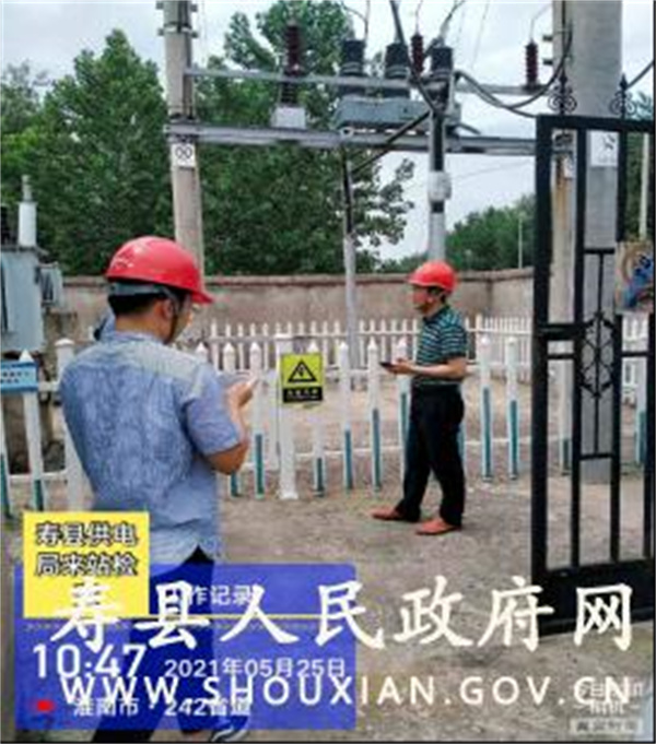 淮南市壽縣機電排灌中心管理站做好汛前準(zhǔn)備工作