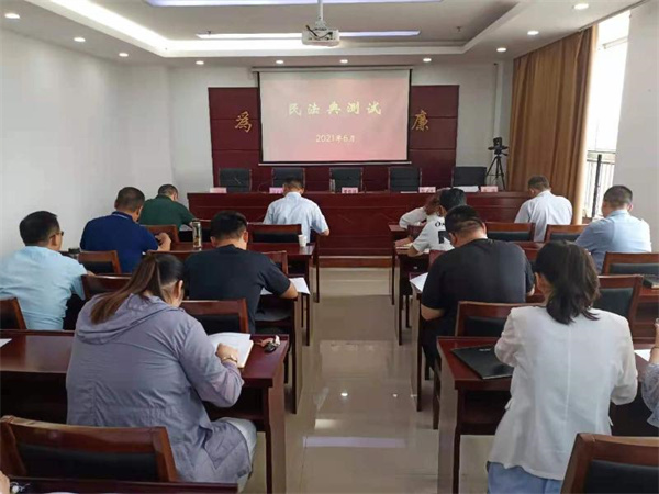淮南市退役軍人事務(wù)局開展《中華人民共和國民法典》測試活動(dòng)