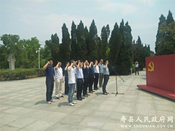 淮南新橋產業(yè)園北區(qū)中心黨委開展“學黨史，祭英烈”主題黨日活動