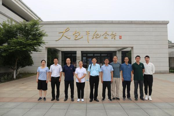 淮南市地方金融監(jiān)管局機關黨支部赴鳳陽小崗村開展改革開放新時期歷史學習