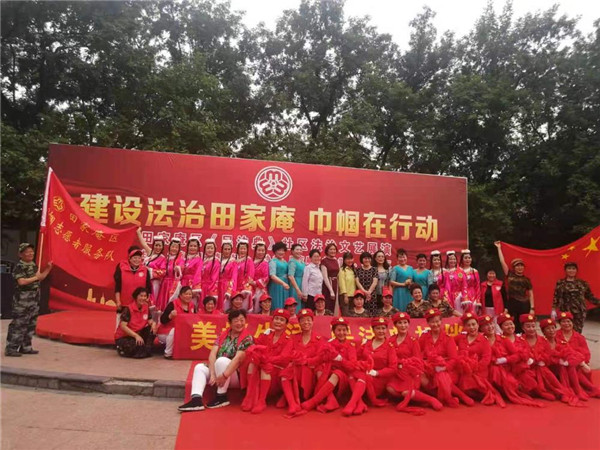 淮南田家庵區(qū)婦聯(lián)舉辦“建設法治田家庵巾幗在行動”《民法典》社區(qū)法治文藝展演