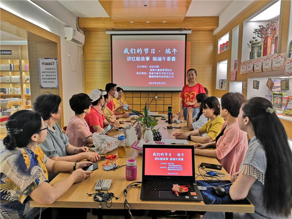 淮南田家庵區(qū)婦聯(lián)聯(lián)合市健康管理協(xié)會(huì)開(kāi)展“講紅船故事 做端午香囊”學(xué)黨史、慶端午主題活動(dòng)