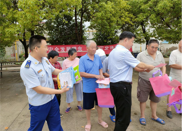 淮南大通區(qū)安委辦深度結(jié)合黨史學(xué)習(xí)教育開(kāi)展安全生產(chǎn)宣傳進(jìn)社區(qū)