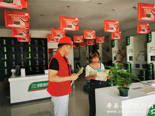 淮南壽縣應(yīng)急局結(jié)合文明創(chuàng)建開(kāi)展“安全生產(chǎn)月”活動(dòng)