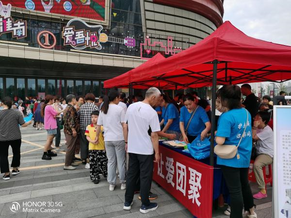 淮南市救助管理站開展6·19全國救助管理機構(gòu)開放日活動