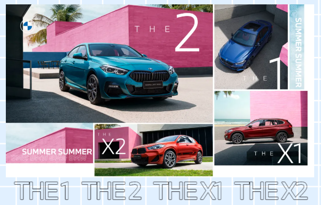「元?dú)饪臻g，多維生活」創(chuàng)新BMW 2系四門轎跑車露營派對