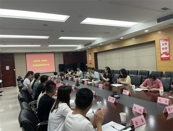 淮南市經(jīng)信局團(tuán)委召開(kāi)系統(tǒng)團(tuán)委代表會(huì)議