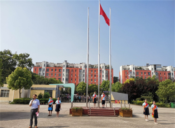 淮南大通二小2020—2021學年下學期散學典禮