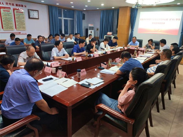 淮南謝家集區(qū)召開2021年第11次區(qū)委理論學(xué)習(xí)中心組（擴(kuò)大）會(huì)議學(xué)習(xí)暨黨史專題黨課