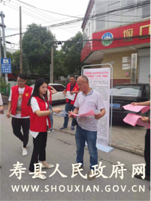 淮南壽縣自然資源和規(guī)劃局開展普法宣傳與執(zhí)法巡查結(jié)合促實(shí)效活動(dòng)