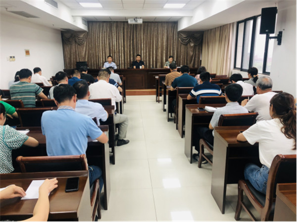 淮南市市場(chǎng)監(jiān)管局召開2022年部門預(yù)算編制會(huì)議