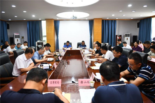 淮南謝家集區(qū)召開全區(qū)創(chuàng)建全國文明城市工作推進(jìn)會(huì)