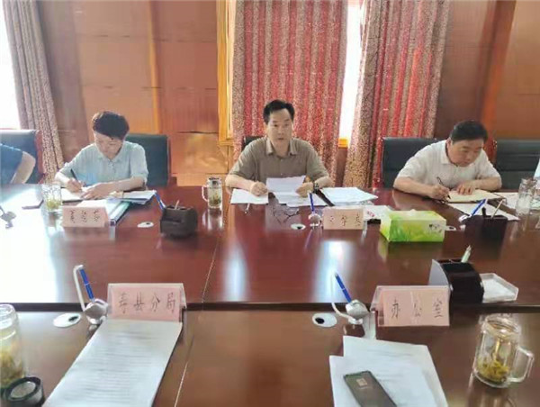 淮南市生態(tài)環(huán)境局召開2021年十大重點(diǎn)任務(wù)上半年調(diào)度會(huì)