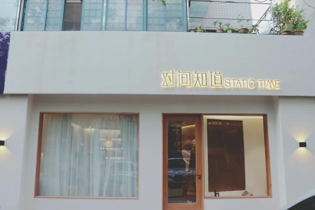 淮南女孩請注意！變美的秘密在這里！