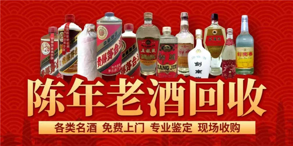 好消息！淮南人誰家有這些東西，現(xiàn)在有公司來淮南高價(jià)收購……