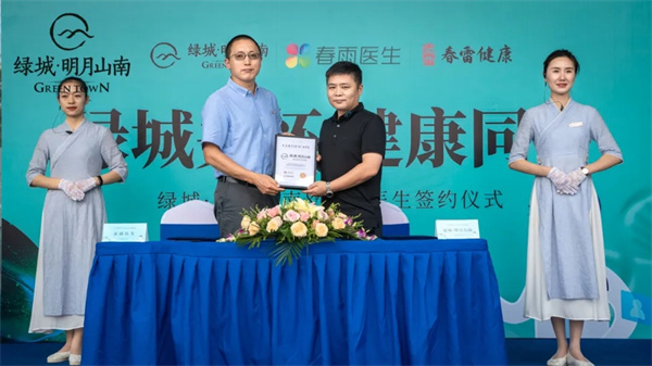 追求健康的時(shí)代，什么樣的房子值得托付？
