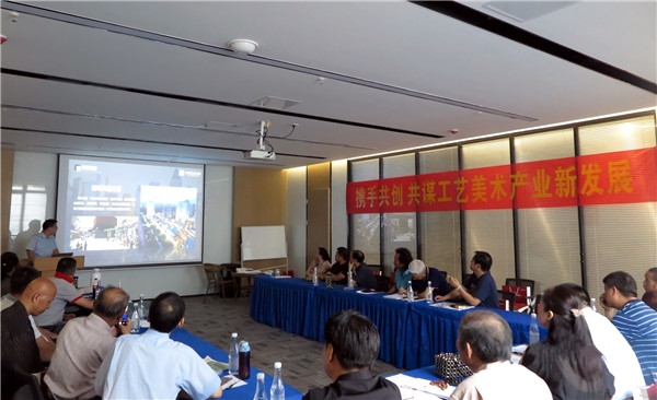 攜手共創(chuàng)，共謀工藝美術(shù)產(chǎn)業(yè)新發(fā)展 ——淮南市工藝美術(shù)界會(huì)員代表大會(huì)紀(jì)實(shí)
