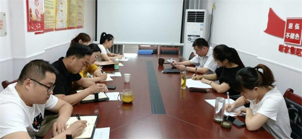 淮南市謝家集區(qū)退役軍人事務(wù)局召開(kāi)黨史學(xué)習(xí)教育專題組織生活會(huì)