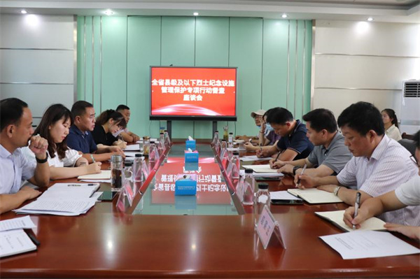 淮南：全省縣級(jí)及以下烈士紀(jì)念設(shè)施管理保護(hù)專項(xiàng)行動(dòng)督查組來(lái)淮督查