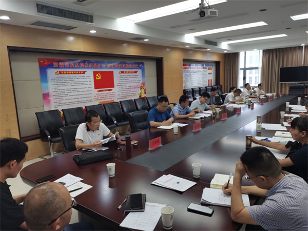 淮南市文旅局召開機關(guān)支部黨史學(xué)習(xí)教育專題組織生活會