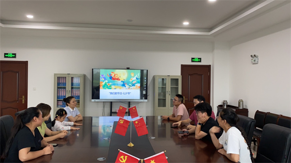 淮南市住房公積金管理中心召開“我們的節(jié)日·七夕節(jié)”座談會(huì)