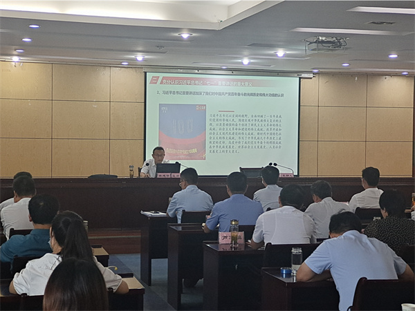淮南市直機關(guān)工委書記孫建華到潘集宣講習近平總書記“七一”重要講話精神