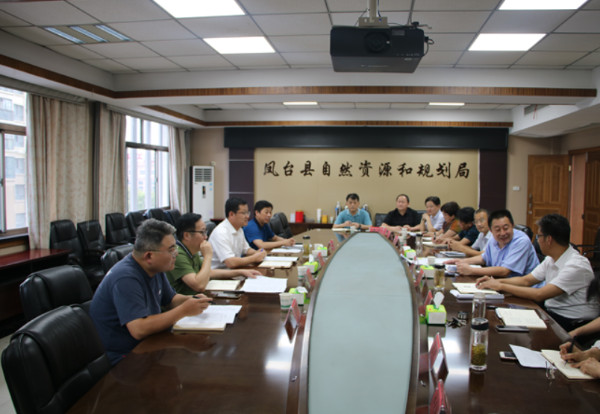 淮南市自然資源和規(guī)劃局黨組書記、局長陳濤到鳳臺開展工作調(diào)研