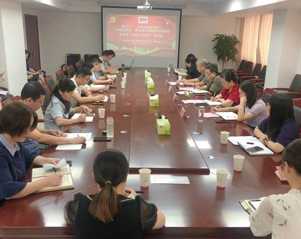 淮南市市場監(jiān)管局婦聯(lián)組織召開“感黨恩 慶中秋 談家風(fēng)”座談會(huì)