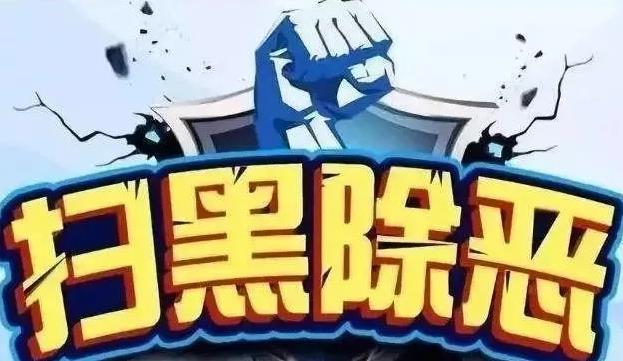 淮南：淮河干流交界水域開展打擊非法采砂 “藍(lán)盾—國慶”聯(lián)合行動