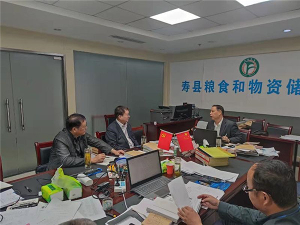 淮南市審計(jì)局領(lǐng)導(dǎo)赴壽縣指導(dǎo)糧食審計(jì)工作