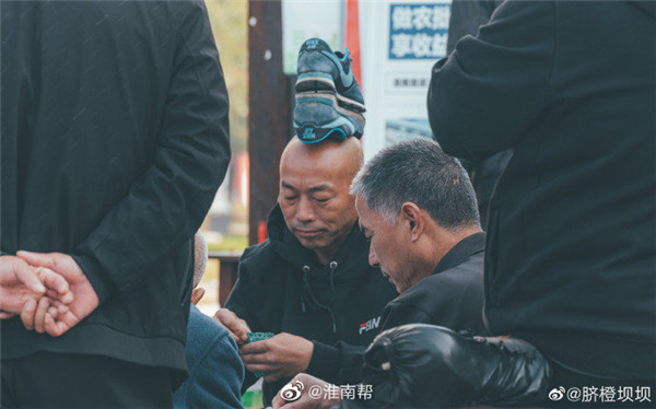【圖說淮南】——簡(jiǎn)單充實(shí)生活