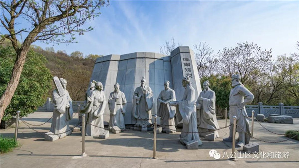 【圖說淮南】——來到八公山，一定要聽聽這些與山有關(guān)的故事