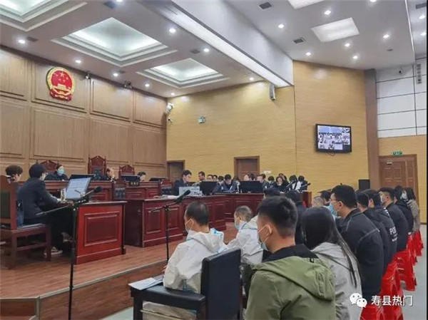 淮南壽縣網(wǎng)絡(luò)賭場盈利上千萬元，23人在壽縣法院受審！