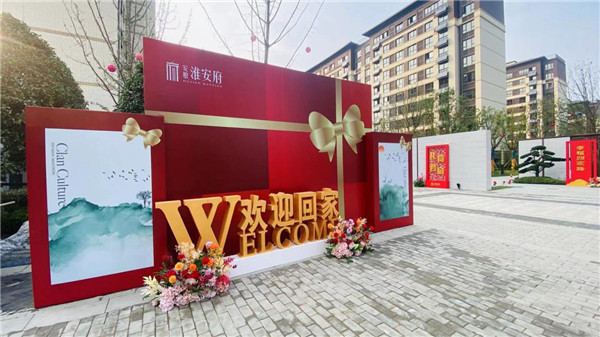 安糧·淮安府交付在即|敬呈府園實(shí)景美圖，親鑒理想家境