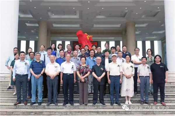 培根鑄魂、藝心向黨----大國徽匠朱兆龍以實際成績向中國共產(chǎn)黨成立100周年獻禮
