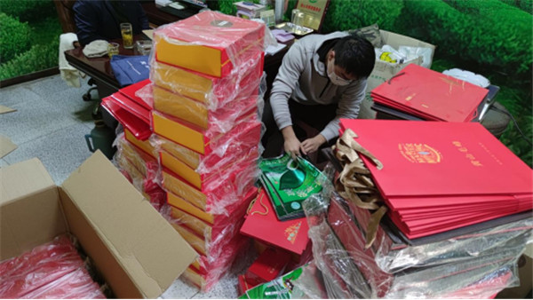 淮南謝家集保護茶葉地理標(biāo)志，守衛(wèi)消費者食品安全