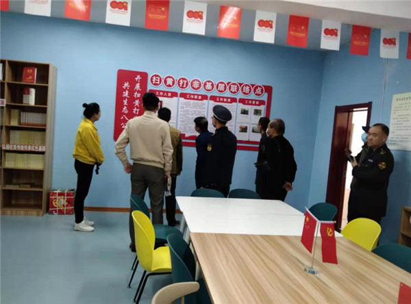 淮南八公山區(qū)、謝家集區(qū)開展2021年度“掃黃打非”工作“四互”活動(dòng)
