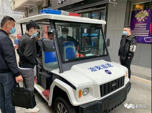 淮南壽縣警方千里奔襲押回兩名犯罪嫌疑人！