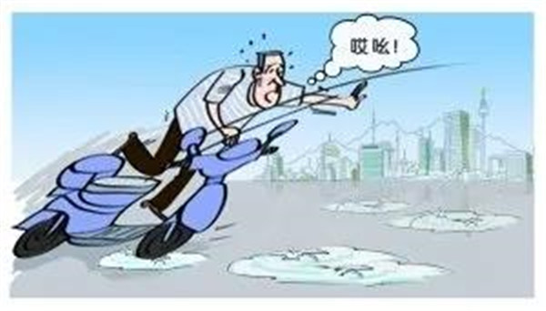 淮南壽縣一人因路面破損摔傷，起訴建筑公司，法院這樣判……