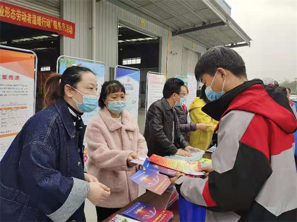 淮南市“工會進(jìn)萬家·新就業(yè)形態(tài)勞動者 溫暖行動”服務(wù)月活動啟動儀式圓滿舉辦！