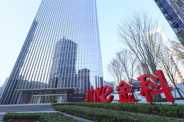 金科與長(zhǎng)三角經(jīng)濟(jì)圈共成長(zhǎng)，奠定華東業(yè)績(jī)壓艙石
