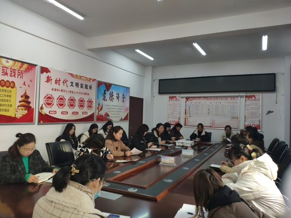 淮南市謝家集區(qū)謝家集街道婦聯(lián)召開2021年度婦聯(lián)執(zhí)委述職大會