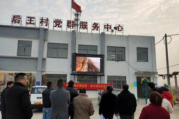 淮南市鳳臺(tái)縣朱馬店鎮(zhèn)黨委：“三個(gè)突出”，助推黨員教育提質(zhì)增效