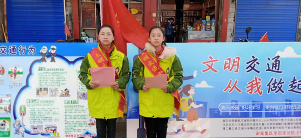 淮南市：創(chuàng)城攻堅，教育助力 ——謝家集區(qū)教體系統(tǒng)積極開展創(chuàng)城工作